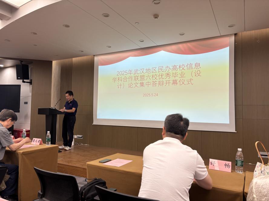 说明: 3